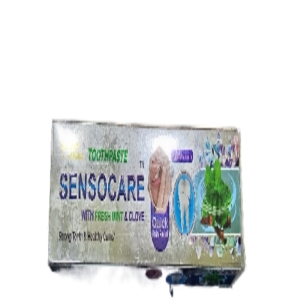 masbha spcial entry 2